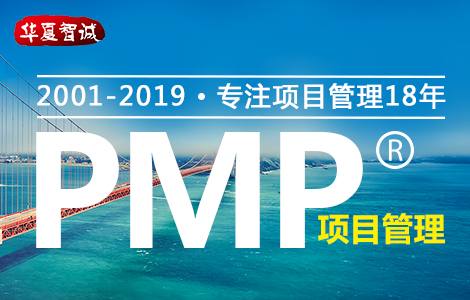 �A�����\���h�̰ࣩPMP��Ӗ�Fُ