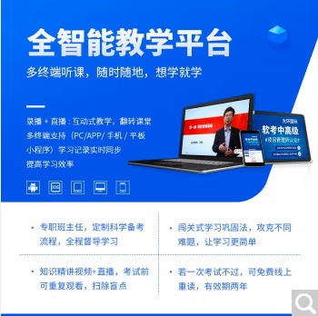 ϵ�y�����Ŀ�������̎���Ӗ