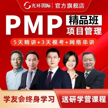 ��h���H���Ϻ���PMP��Ӗ�Fُ