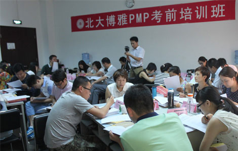 ����PMP��Ӗ�F(xi��n)��