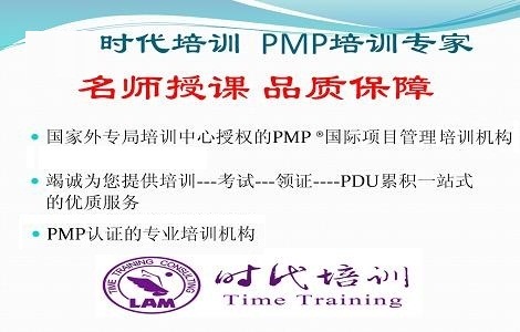 �L���r����ӖPMP��Ӗ�Fُ