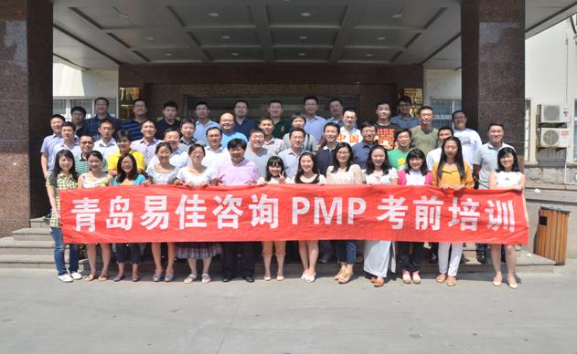 ���_�׼�PMP��Ӗ�Fُ