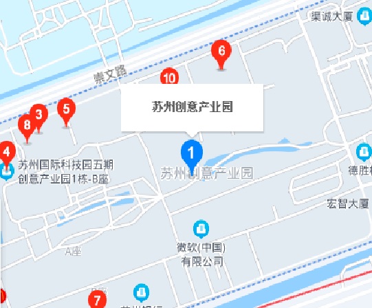 蘇州PMP