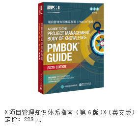 PMBOK������