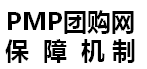 PMP��ԇ�Fُ���ϙC��
