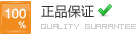 ��Ʒ���C