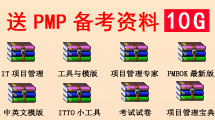 PMP�Y�����Mٛ��