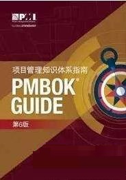 PMP�Y�����M(f��i)ٛ(z��ng)��