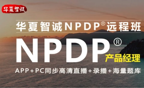 �A�����\NPDP�h�̈Fُ
