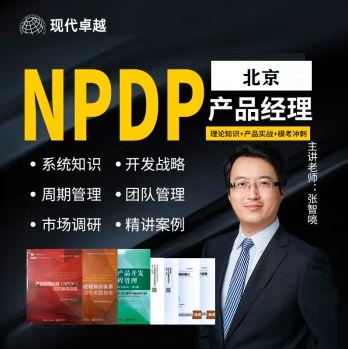 �����F��׿ԽNPDP�Fُ