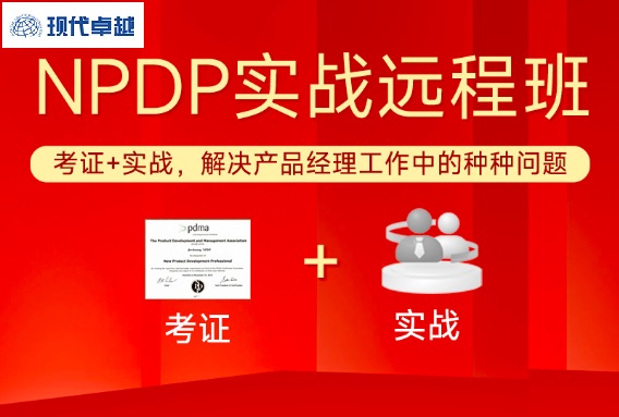 �F��׿Խ-NPDP�h����Ӗ�Fُ
