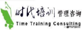 青島時(shí)代