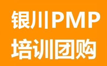 ��h���H���h�̣�PMP��Ӗ�Fُ