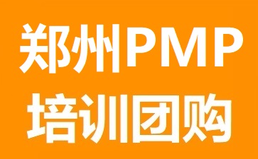 ��h���H���h�̣�PMP��Ӗ�Fُ